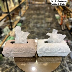 جادستمال مدرن گل دار-هما