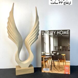 بال ازادی-مهراد