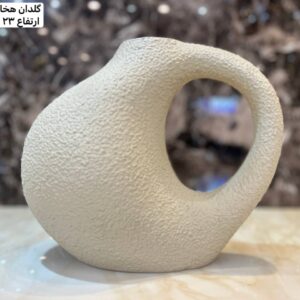 گلدان هخامنشی-هما